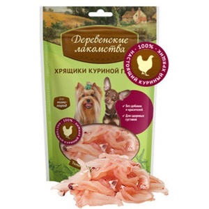 ДЕРЕВЕНСКИЕ ЛАКОМСТВА д/собак (30 г) д/мелких пород/хрящики куриной грудки