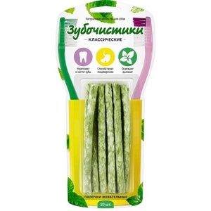 ЗУБОЧИСТИКИ классические д/собак (10шт) палочки жевательные