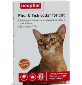БЕАФАР ошейник д/кошек (35 см) от блох/оранжевый