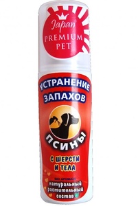 СПРЕЙ устранитель запаха псины (250 мл) Япония