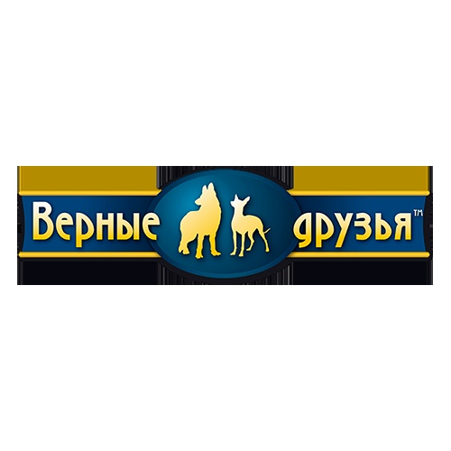 Верные друзья