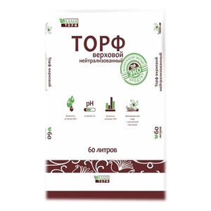 ГРУНТ Торф Верховой Нейтрализованный (60 л) (1*45)