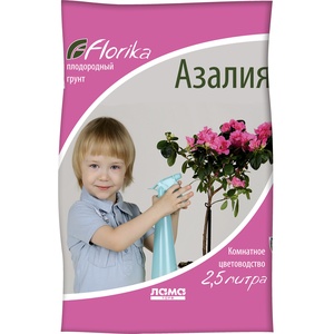 ГРУНТ ФЛОРИКА Азалия-Камелия (2,5 л)(1*12)