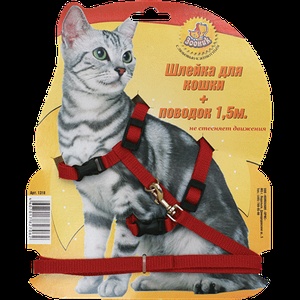 ШЛЕЙКА + поводок 1,5м стропа д/кошек на блистере(1318)зооник