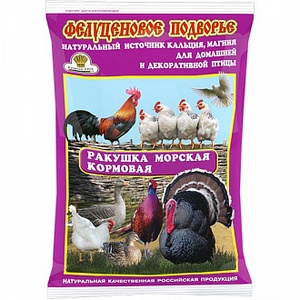 РАКУШКА морская (1кг)(1*10) КПМ