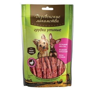 ДЕРЕВЕНСКИЕ ЛАКОМСТВА д/собак (55 г) д/мелких пород/грудки утиные