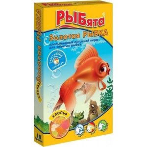 РЫБЯТА Золотая рыбка корм д/рыб (10 г) хлопья/сюрприз (1*10)