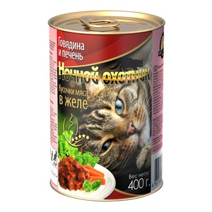НОЧНОЙ ОХОТНИК корм д/кошек конс (415 г) желе/говядина/печень (1*20)
