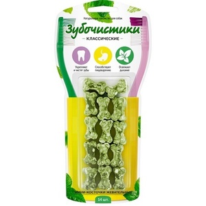 ЗУБОЧИСТИКИ классические д/собак (14шт) мини-косточки жевательные