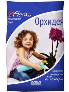ГРУНТ ФЛОРИКА Орхидея (2,5 л) (1*10)