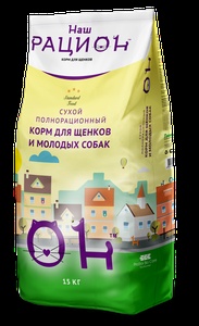 НАШ РАЦИОН корм д/щенков сух (15 кг)
