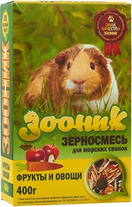 ЗООНИК корм д/морских свинок (400 г) стандарт/фрукты/овощи (1*14)