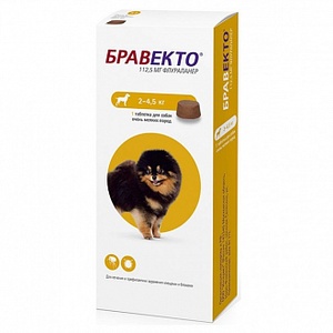 БРАВЕКТО 112,5 мг (1 таб) д/собак 2-4,5 кг