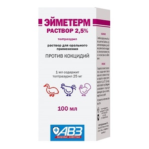 ЭЙМЕТЕРМ 2,5 % (100 мл) орал д/птиц