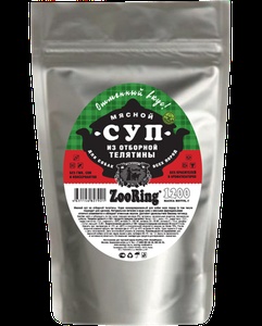 ЗООРИНГ МЯСНОЙ СУП д/собак из Отборной телятины (1200 г)