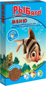 РЫБЯТА Меню корм д/рыб (30 г) гранулы/сюрприз (1*10)