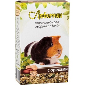 ЛЮБИМЧИК корм д/морских свинок (400 г) орех (1*14)