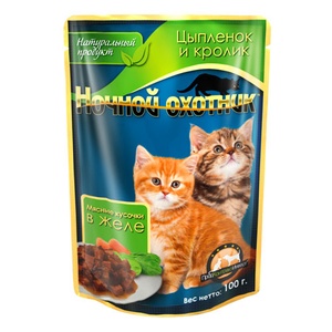 НОЧНОЙ ОХОТНИК корм д/котят пауч (100 г) желе/цыпленок/кролик  (1*24)