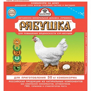 ПРЕМИКС РЯБУШКА (150 г) на 30 кг корма