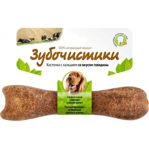 ЗУБОЧИСТИКИ д/собак (95гр) косточка д/сред пород 10-25 кг/говядина