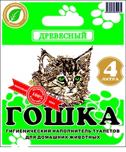 ГОШКА наполнитель д/кошек (20 кг) древесный