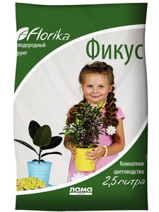 ГРУНТ ФЛОРИКА Фикус-Пальма (2,5 л)(1*12)