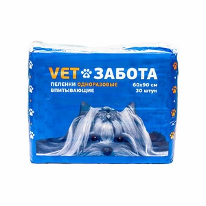 ВЕТзабота пеленки (60*90 см*30 шт) впитывающие