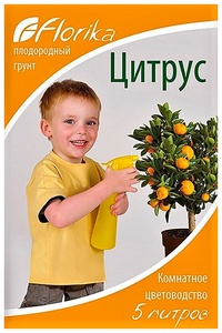 ГРУНТ ФЛОРИКА Цитрус (5 л) (1*10)