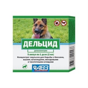 ДЕЛЬЦИД (2мл) (1*5) д/мдж