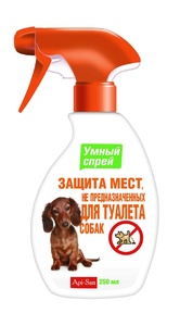 УМНЫЙ СПРЕЙ д/собак (250 мл) защита мест не предназ. для туалета