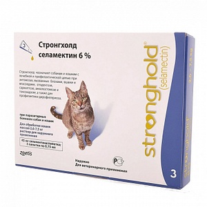 СТРОНГХОЛД 45 капли д/кошек (1 пипет) 2,6-7,5 кг (1*3 пипет)