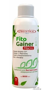 FITO GAINER MACRO для аквариума (200 мл) д/усиленного роста аквариумных растений/азот+фосфор