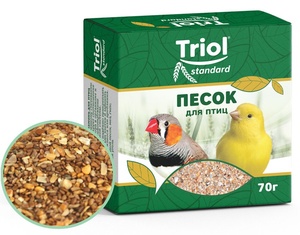 ПЕСОК д/птиц (70 г) триол криспи