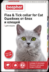БЕАФАР ошейник д/кошек (35 см) от блох/красный
