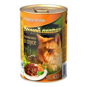 НОЧНОЙ ОХОТНИК корм д/кошек конс (415 г) соус/курица/печень  (1*20)