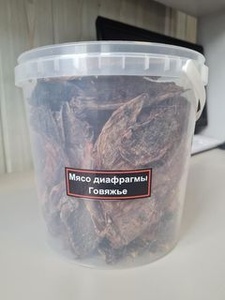 ГРЫЗЛИ лакомство д/собак КГ "Мясо диафрагмы" (Белгород)