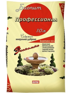ГРУНТ Профессионал (10 л) (1*200)