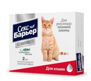 СЕКС БАРЬЕР (2 мл) капли д/кошек (1*12)
