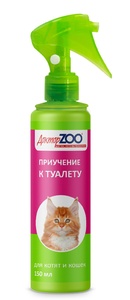 ДОКТОР ЗОО спрей д/кошек/котят (150 мл) приучение к туалету