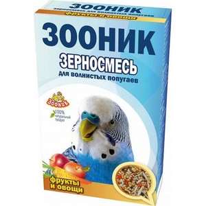 ЗООНИК корм д/попугаев волн (500 г) стандарт/фрукты/овощи (1*14)СРОК