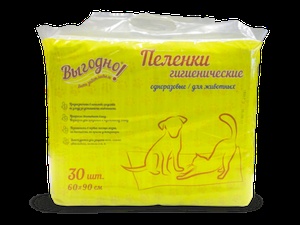 ВЫГОДНО БЫТЬ ЗАБОТЛИВЫМ пеленки (60*90) 30 шт иванко