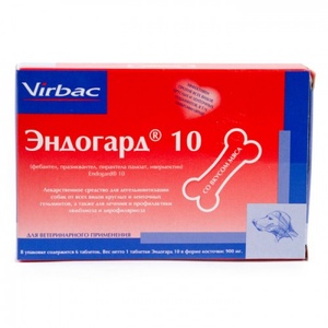 ЭНДОГАРД 10 (1 таб) (1*6)