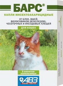 БАРС капли д/кошек (3 пипет) от блох АВЗ