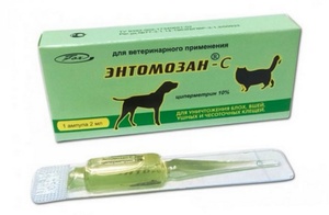ЭНТОМОЗАН-С (2мл*2л воды)