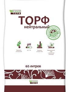 ГРУНТ Торф Нейтральный (10 л) (1*200)