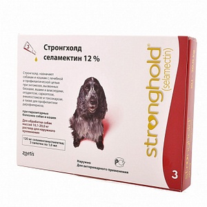СТРОНГХОЛД 120 капли д/собак (1 пипет) 10-20 кг (1*3 пипет)