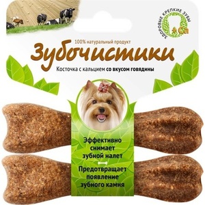 ЗУБОЧИСТИКИ д/собак (2шт*18гр) д/мелких пород/говядина