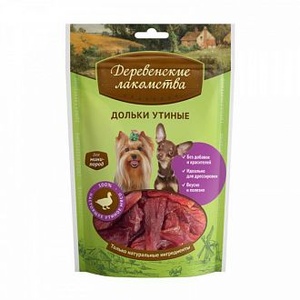ДЕРЕВЕНСКИЕ ЛАКОМСТВА д/собак (55 г) д/мелких пород/дольки утиные
