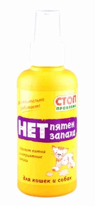 СТОП-ПРОБЛЕМА спрей д/кошек/собак (120 мл) не пятен и запаха