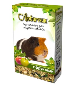 ЛЮБИМЧИК корм д/морских свинок (400) фрукты (1*14)
